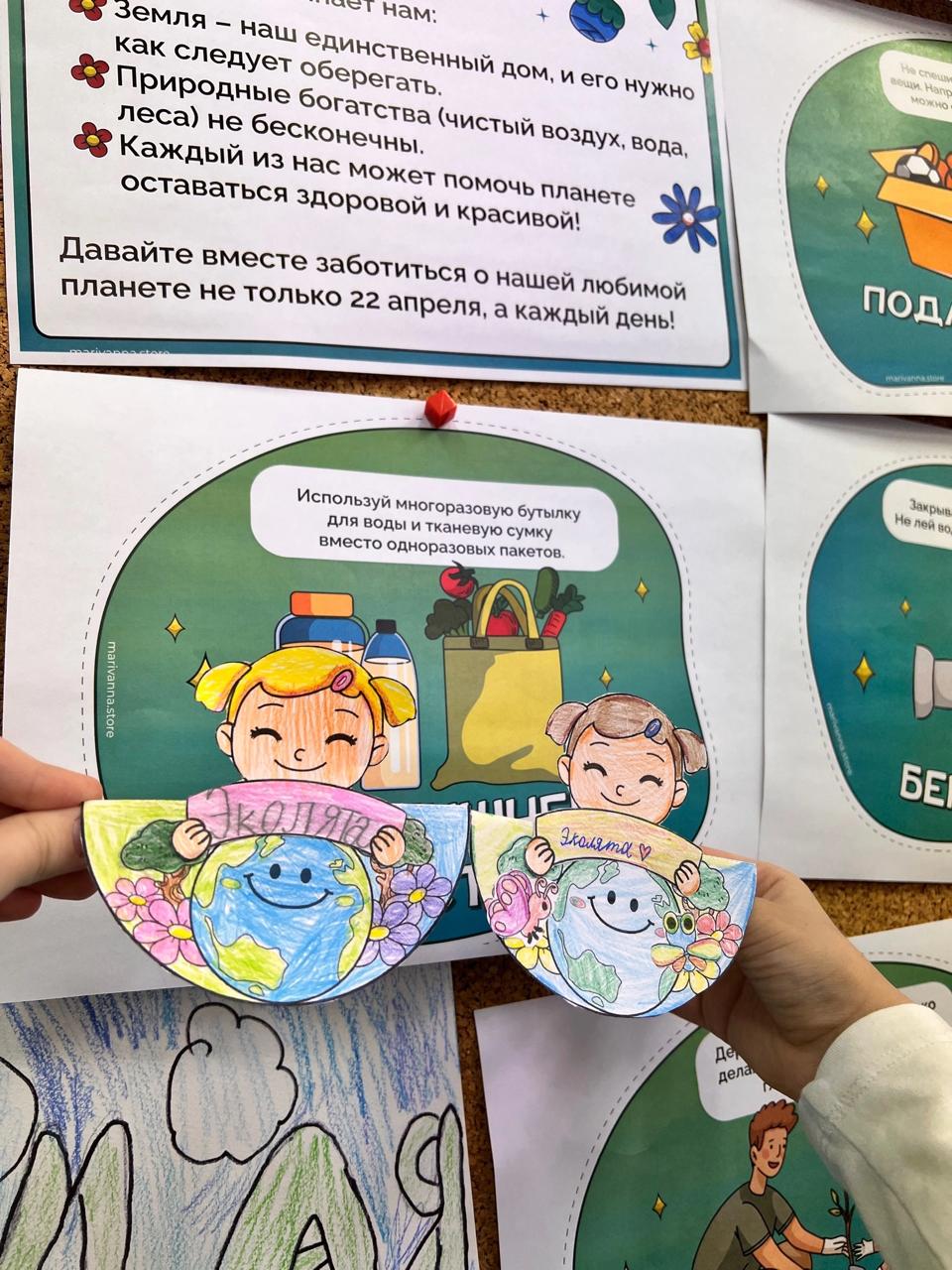 Лекторский час.