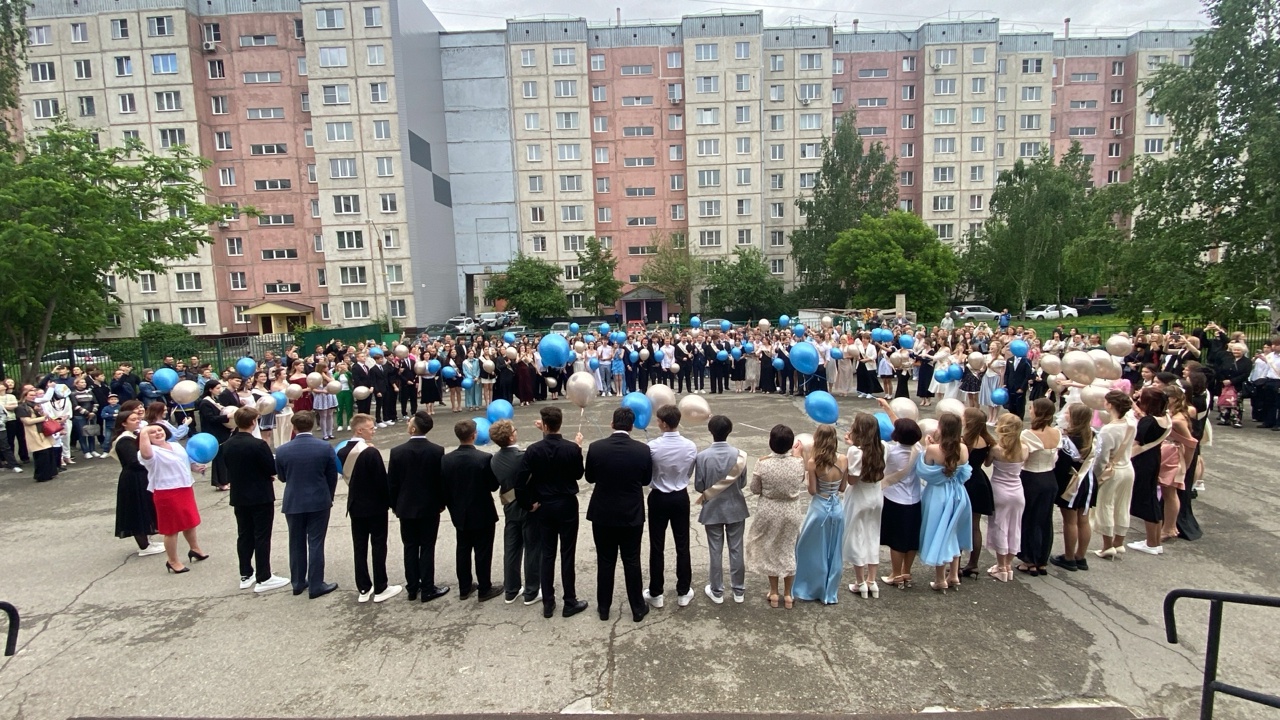 Последний звонок.