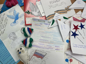 Подарок солдату.