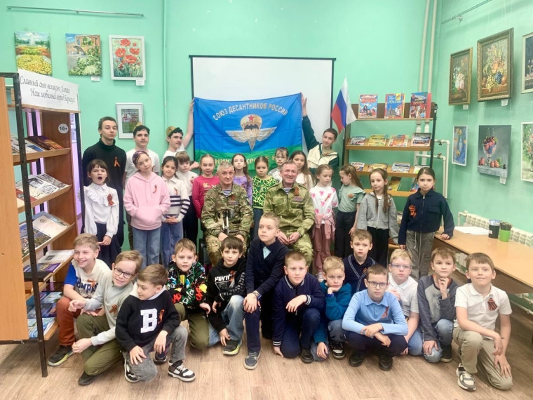 Библиозарница.