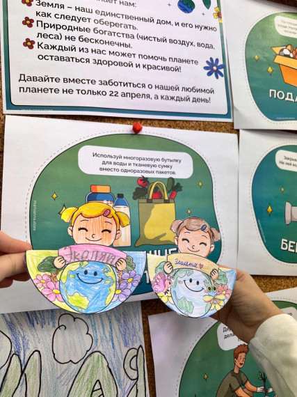 Лекторский час.