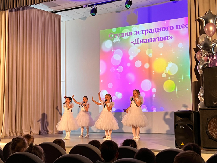 Солнышко.