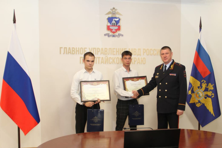Мы гордимся!.