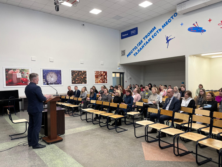 Городской семинар-практикум на базе гимназии.