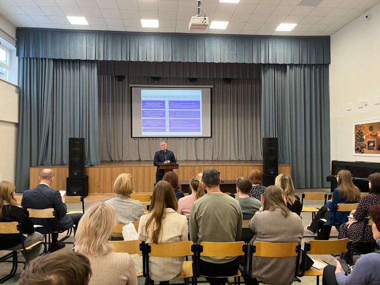 Городской семинар-практикум на базе гимназии.