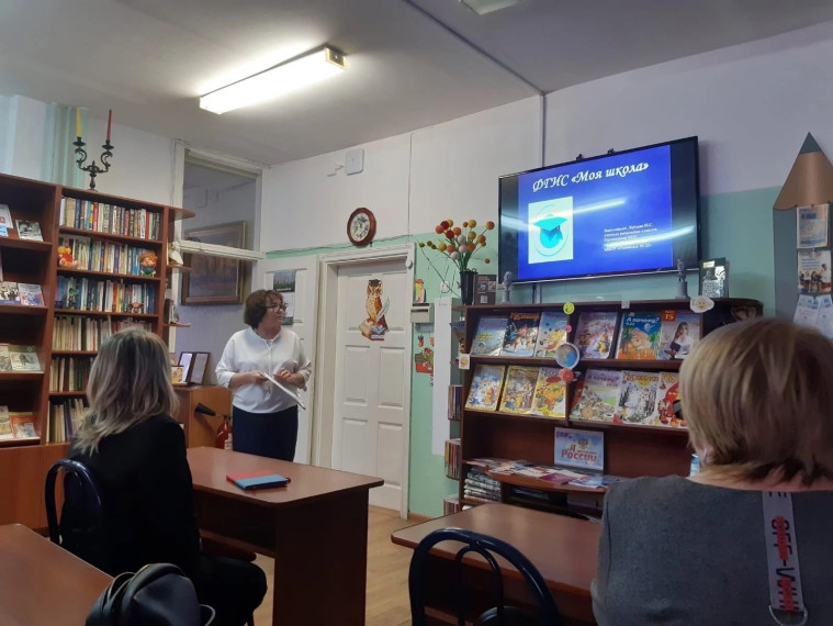 Городской семинар-практикум на базе гимназии.