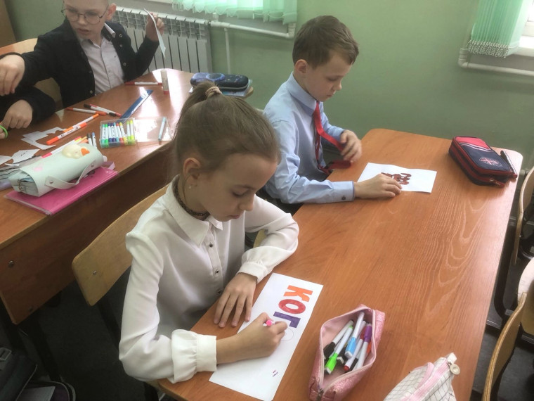 Орленок-доброволец.