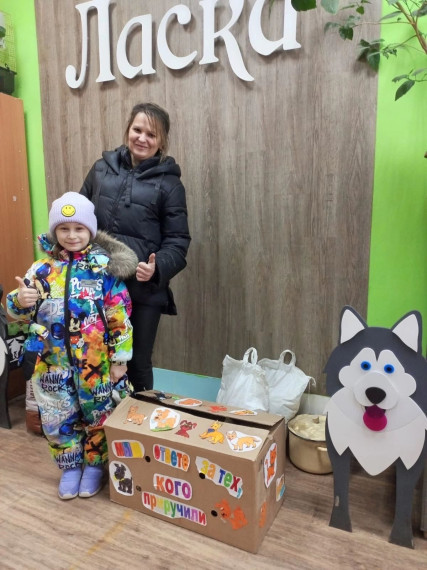 Орленок-доброволец.