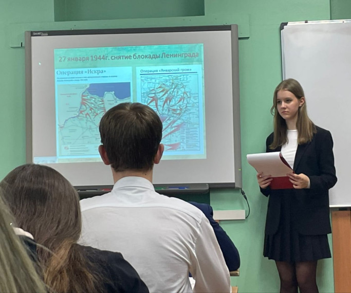 Школьный музей.