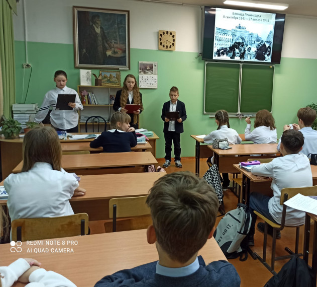 Школьный музей.